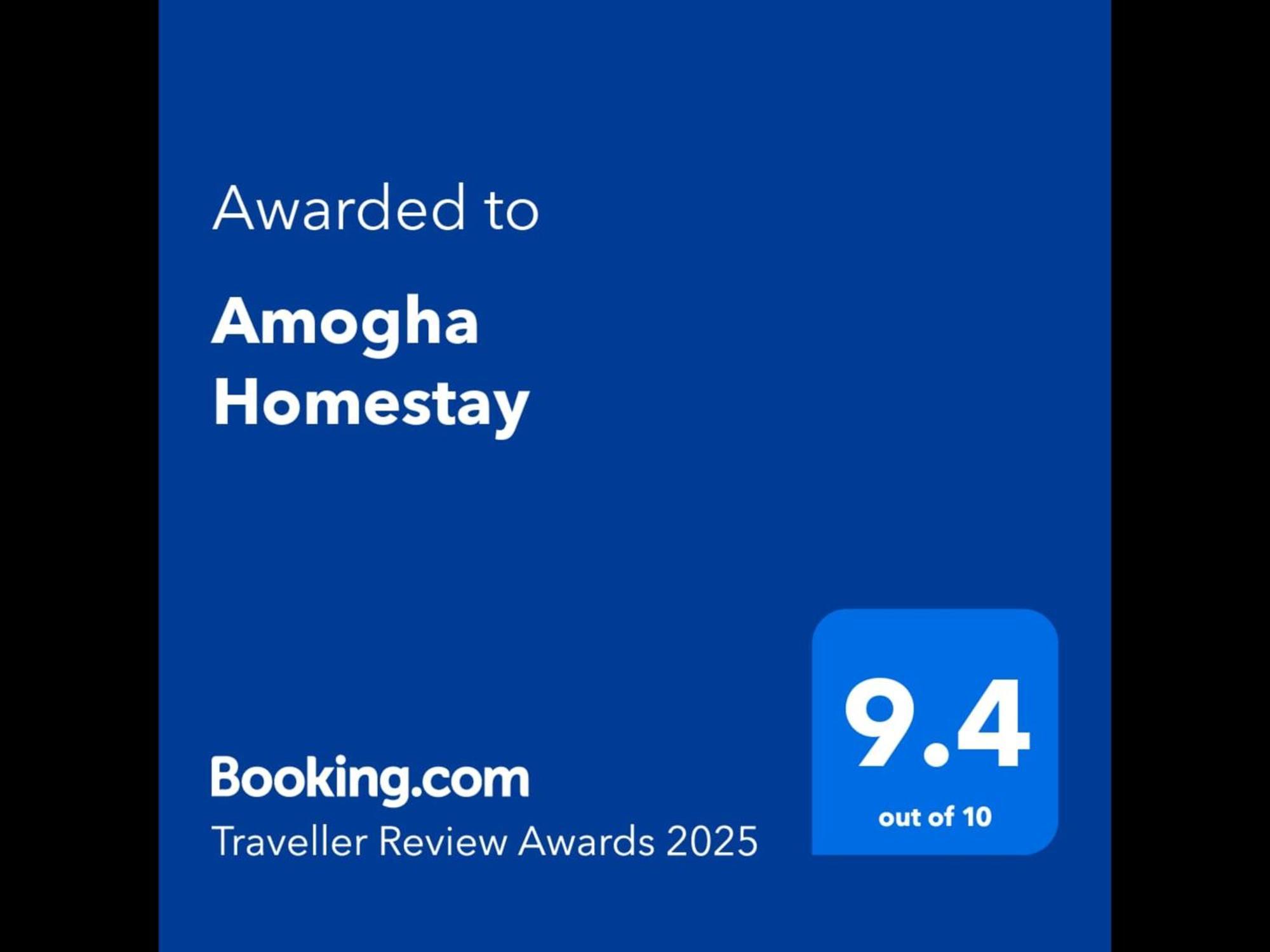 Amogha Homestay 고카르나 외부 사진